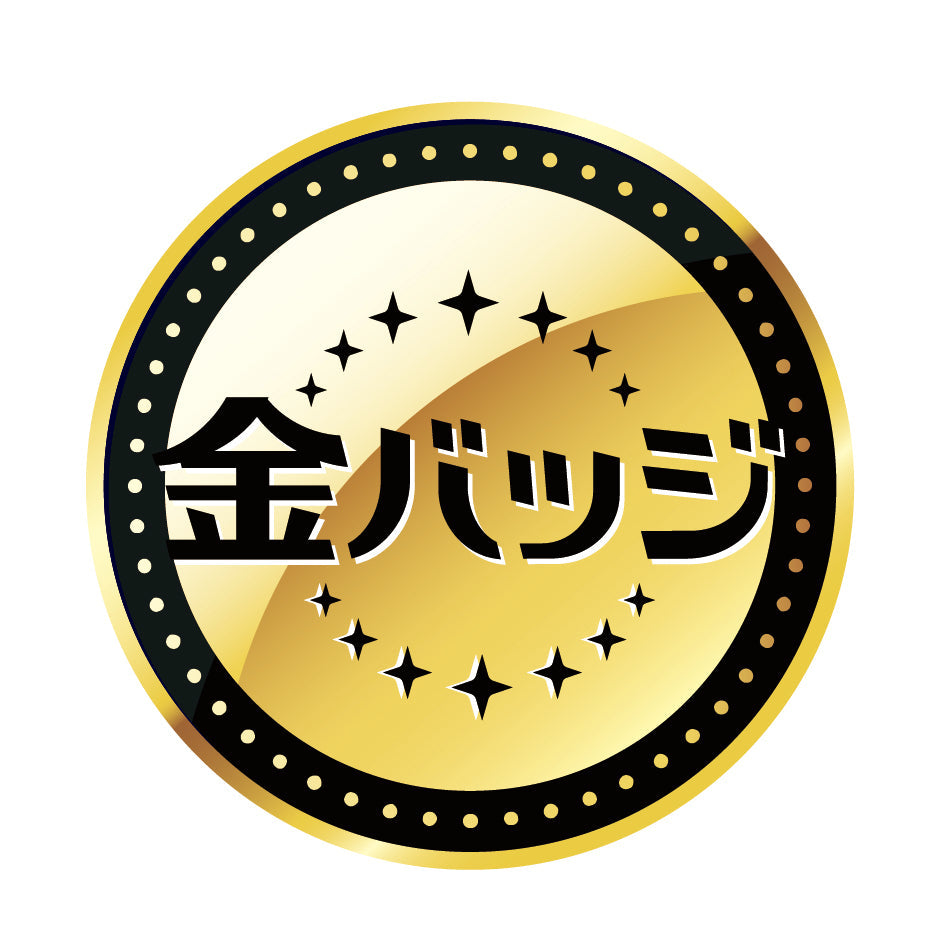金バッジ 【🎉シリーズ累計販売数100万個突破！】 – テンヨーストア