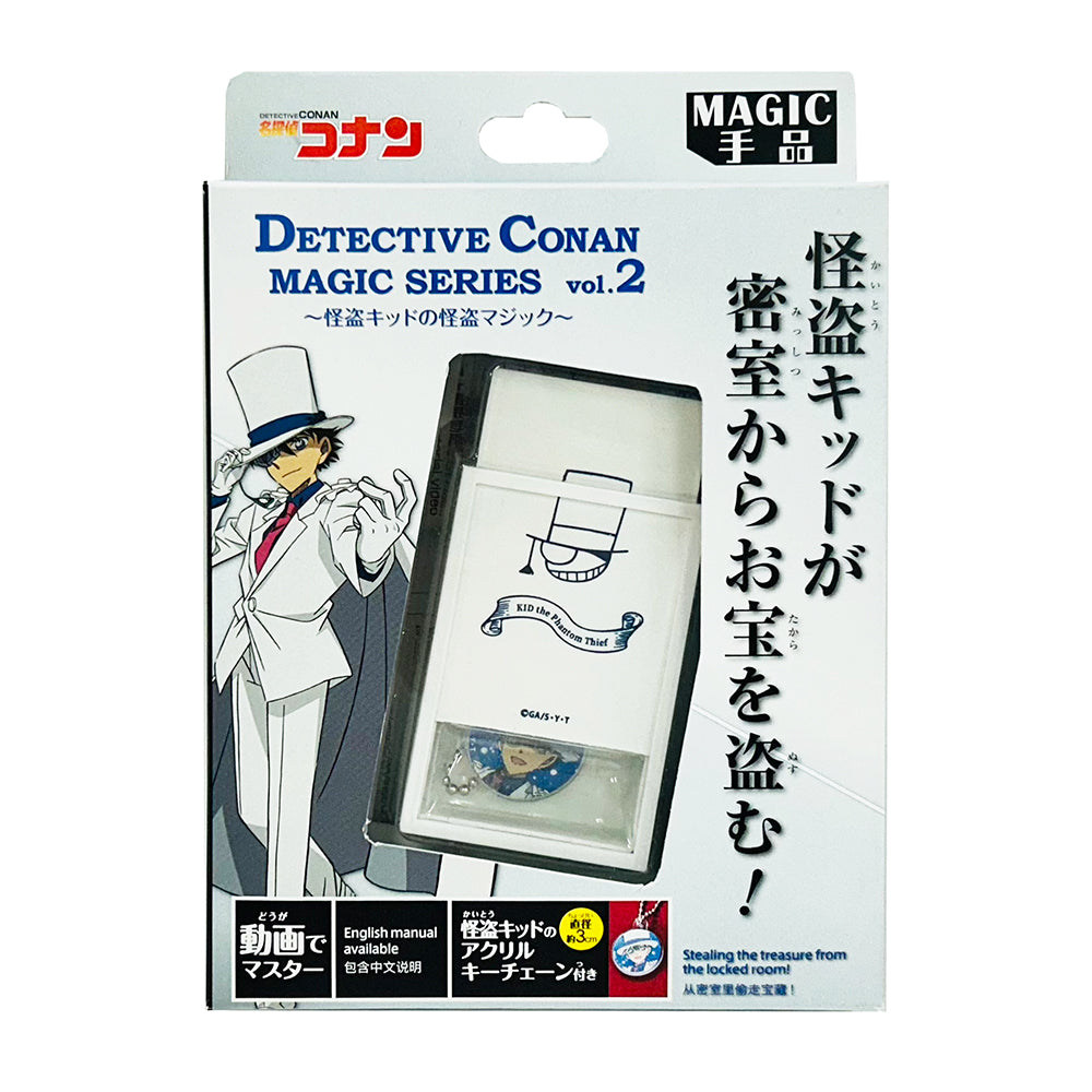 怪盗キッドの怪盗マジック – テンヨーストア
