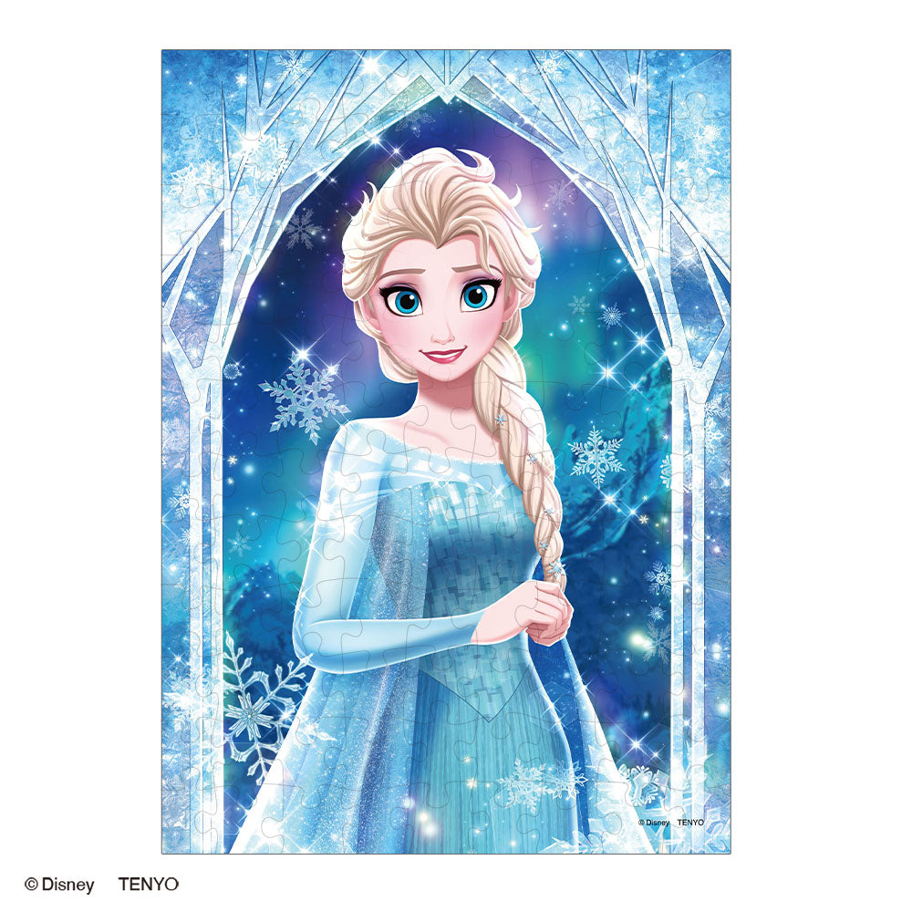 エルサ✨ Frozen 2 Elsa 