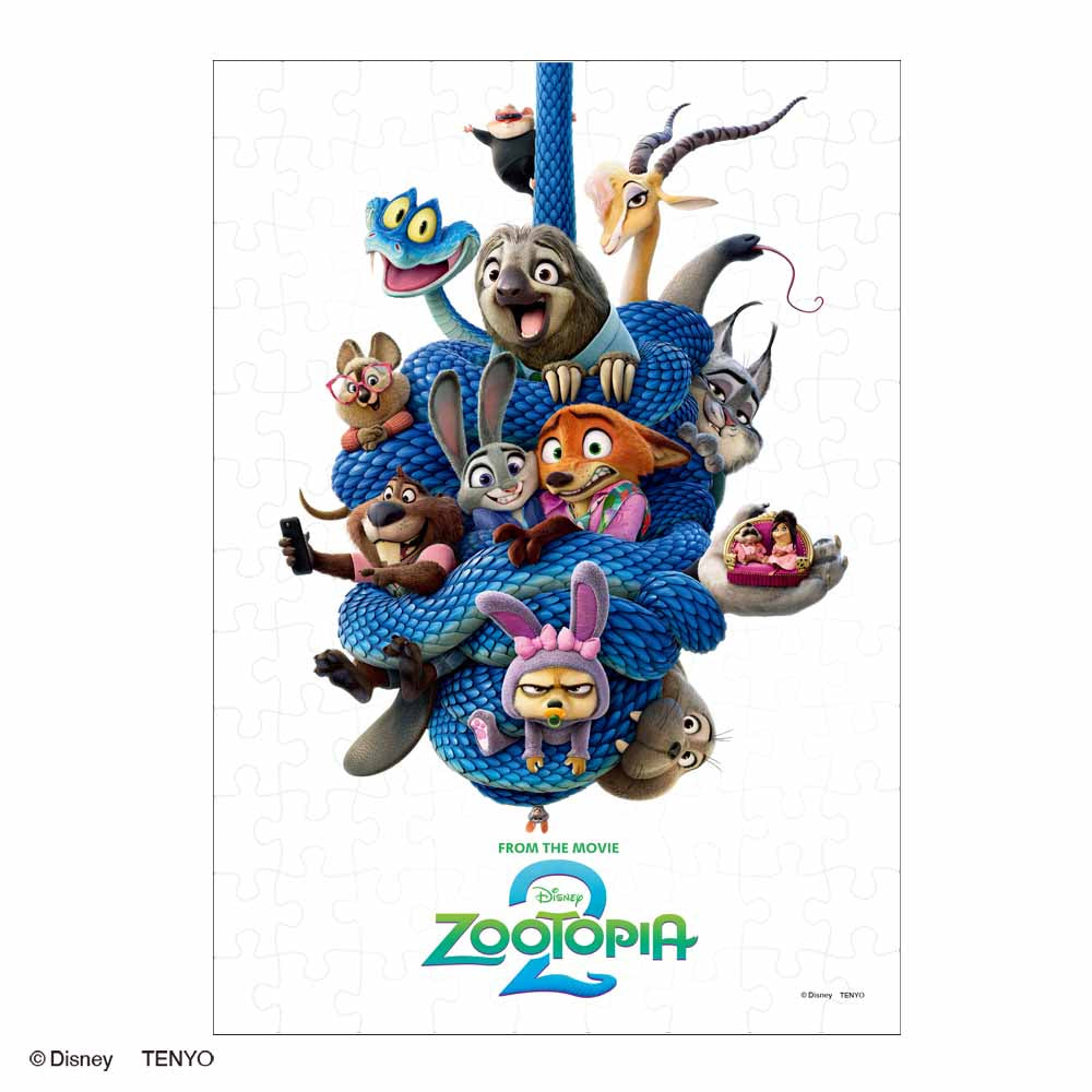 ジグソーパズル 108ピース ディズニー映画「ズートピア2」 D-108-071