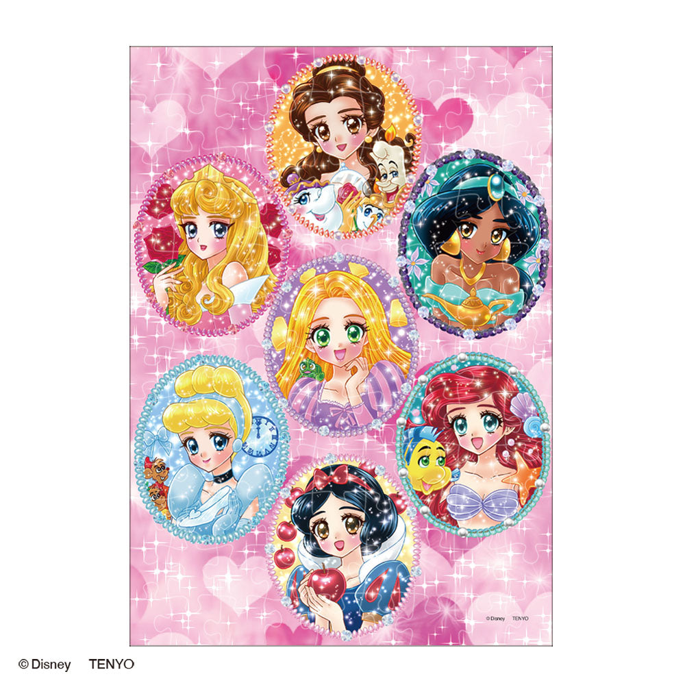 ジグソーパズル 108ピース 「ディズニープリンセス アート