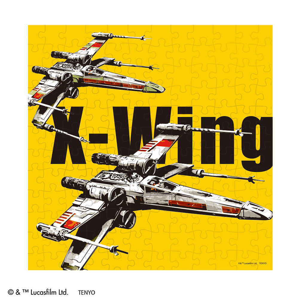 ジグソーパズル 144ピース&パネル 「X-Wing Starfighter」W-144