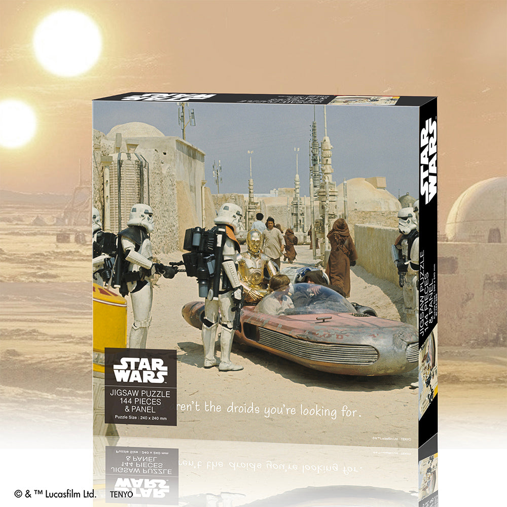 ジグソーパズル 144ピース パネルセット 「Tatooine」 W-144-698