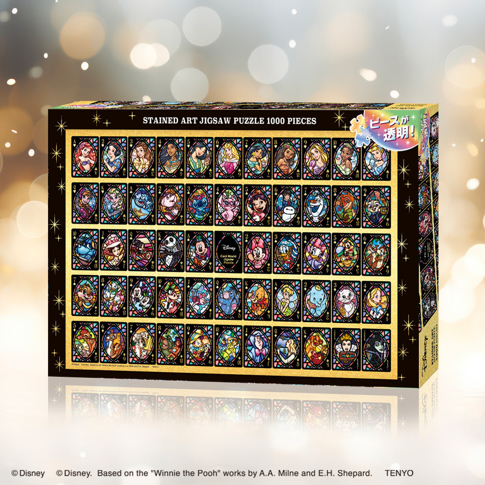テンヨー ステンドアート ジグソーパズル 1000ピース DS-1000-779 ステンドアート ジグソーパズル 1000ピース 「カード・ワールド