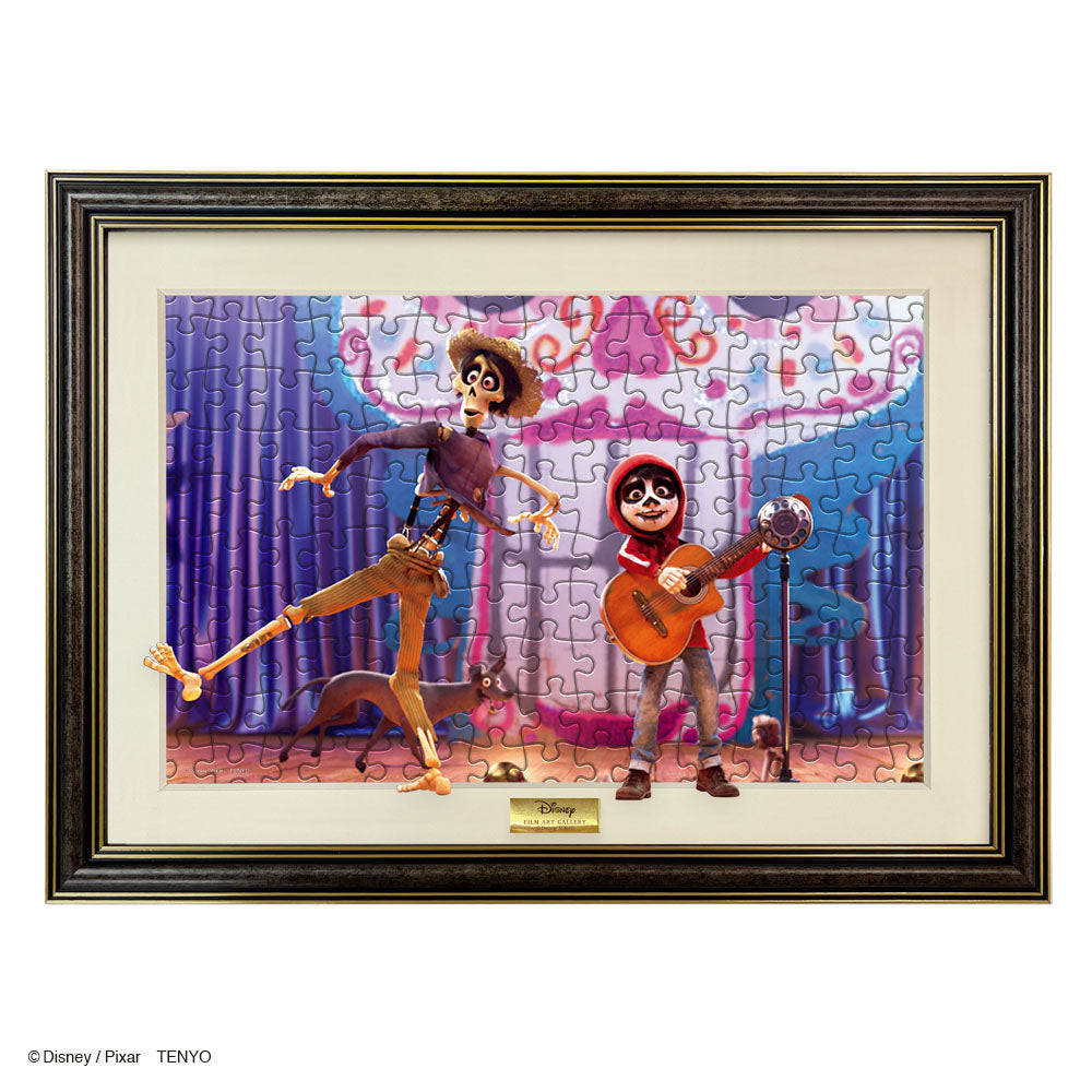 アルケミエ　地獄谷　鬼谷　２本セット 4905823949030_grande.jpg?v=