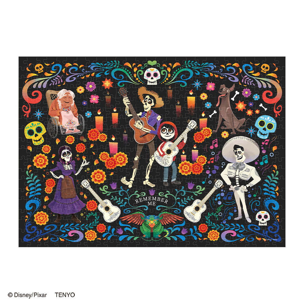 ジグソーパズル 500ピース 「ぼくの夢、ぼくの音楽(リメンバー