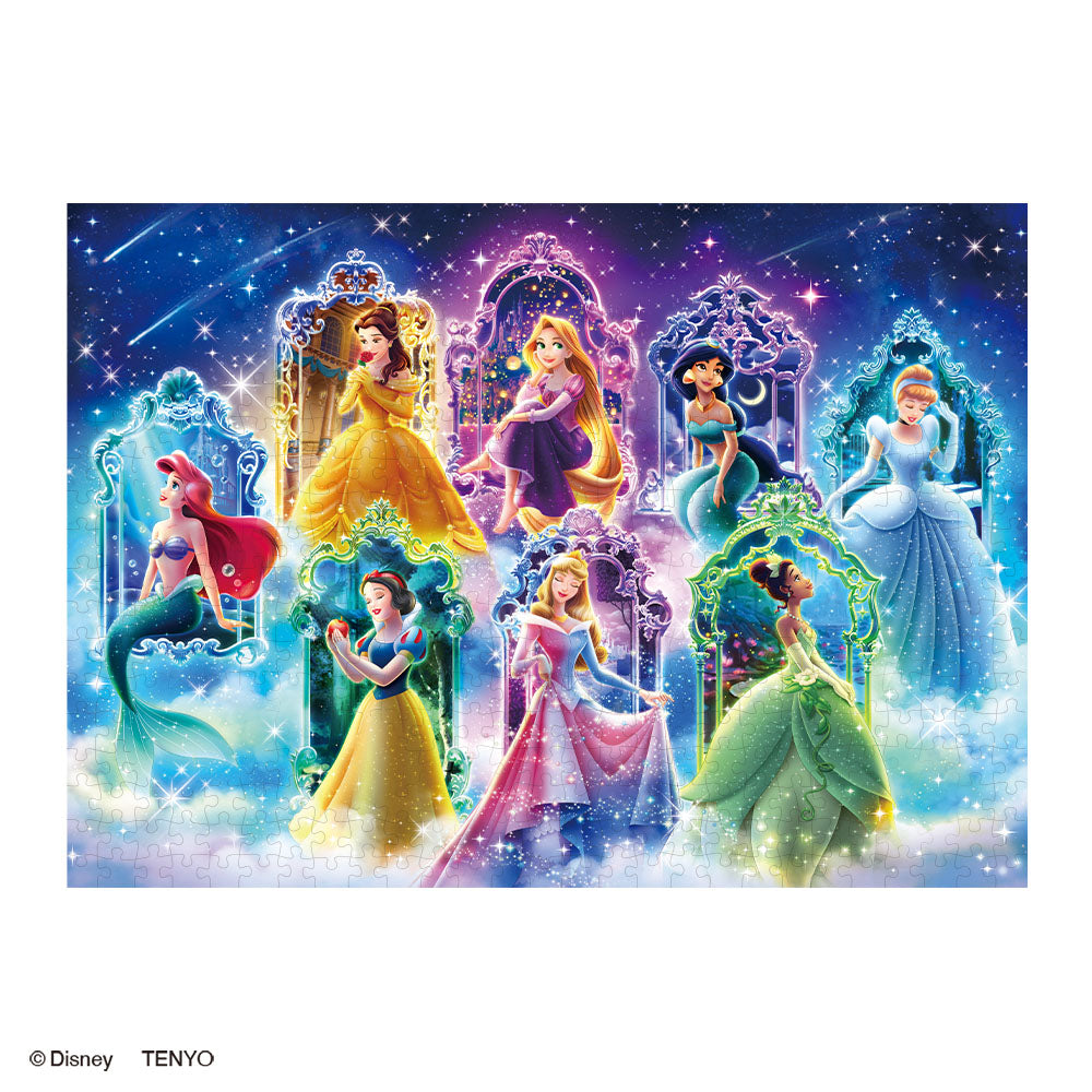 ジグソーパズル 500ピース 「Believing in Dreams 〜夢を信じて〜」 D