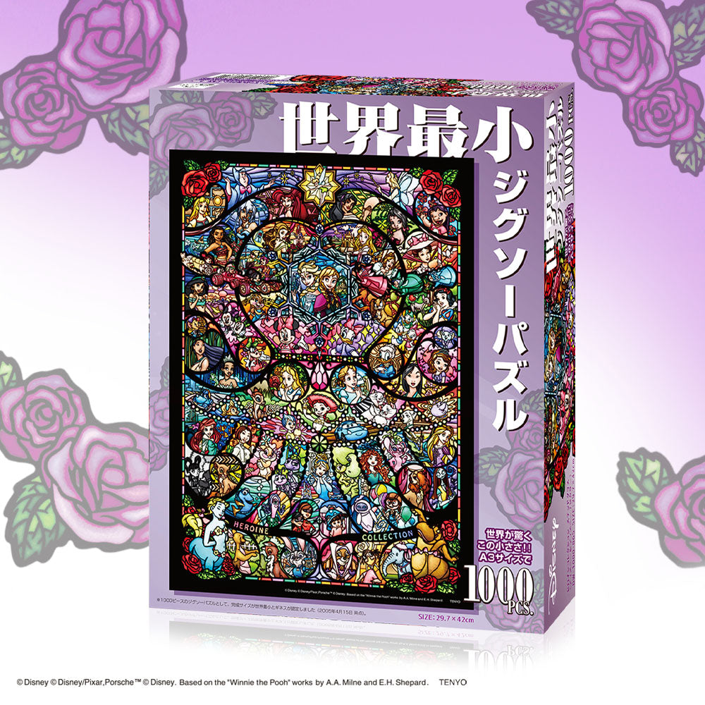 世界最小 ジグソーパズル 1000ピース 「ヒロインコレクション