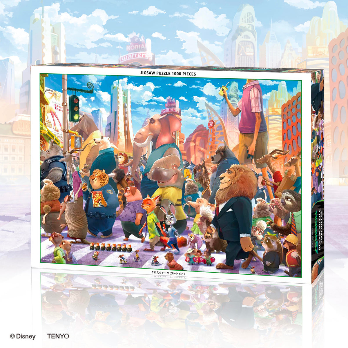 4905823949047-1_1200x1200.jpg?