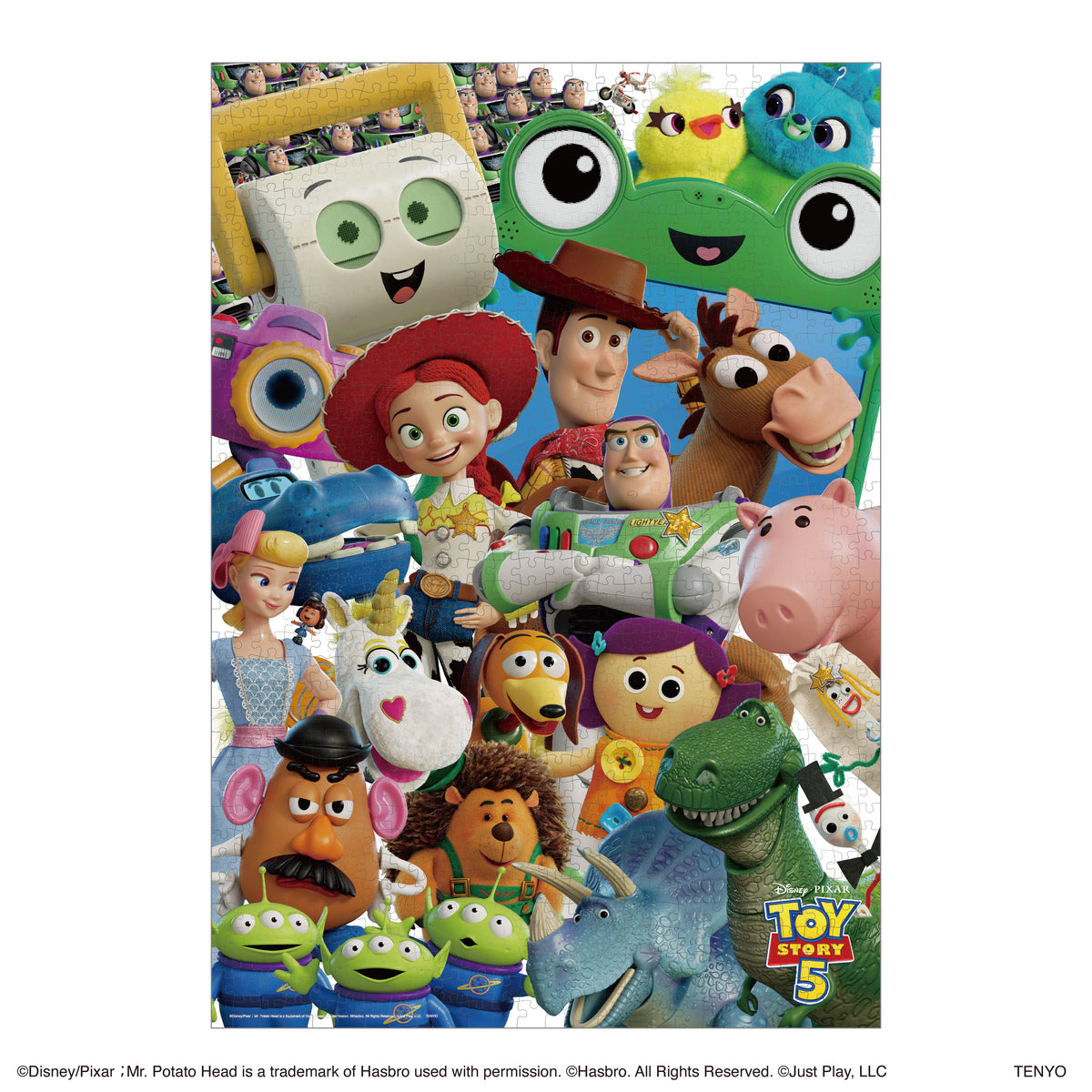 ジグソーパズル 1000ピース 「おもちゃたちの世界（トイ・ストーリー5