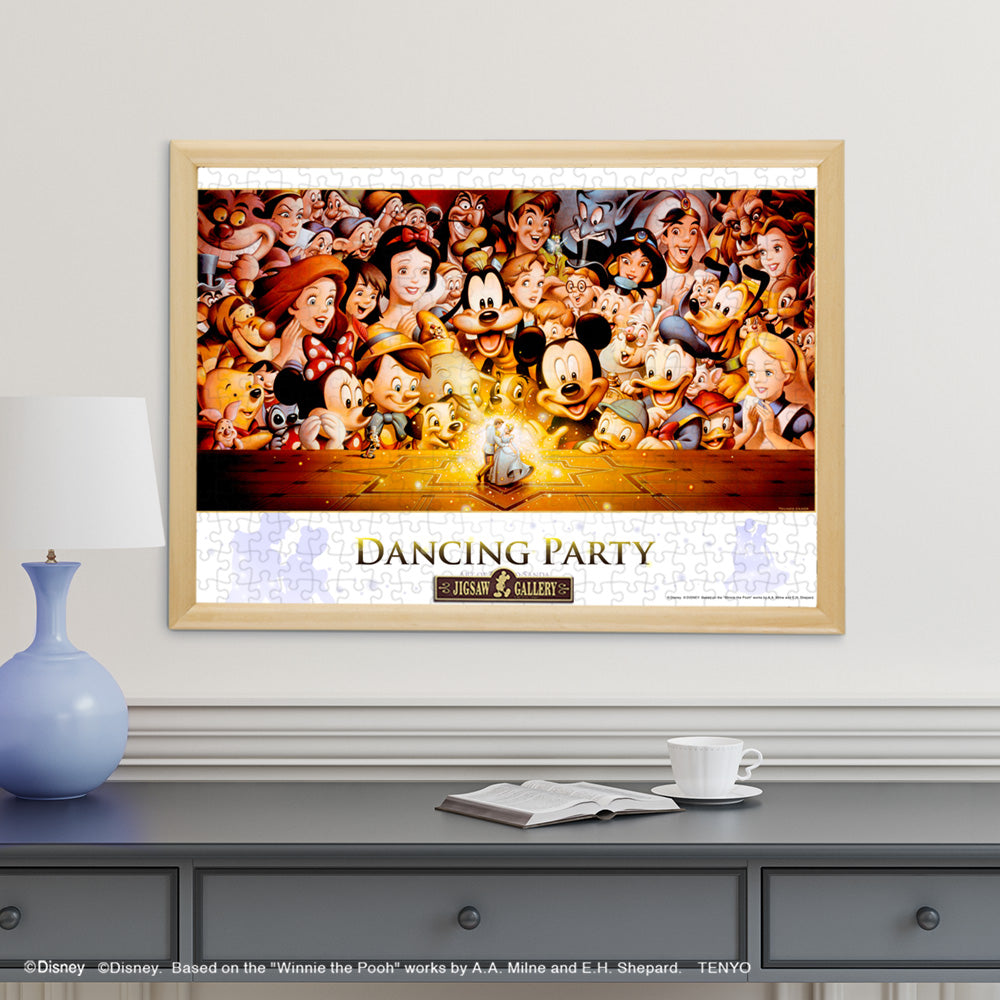 ジグソーパズル 300ピース「Dancing Party」スペシャルアート 