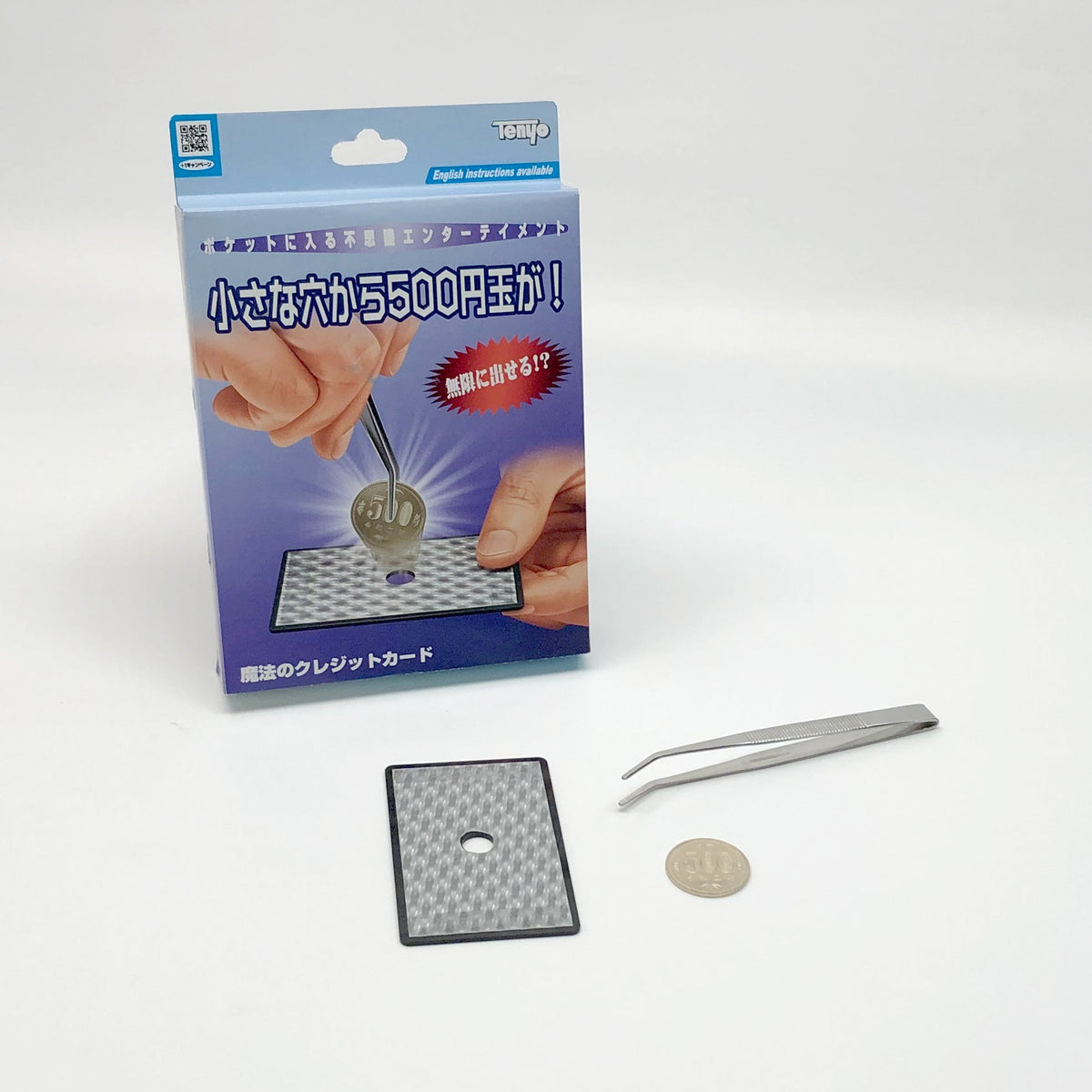 MAGIC TWEEZERS テンヨーストア