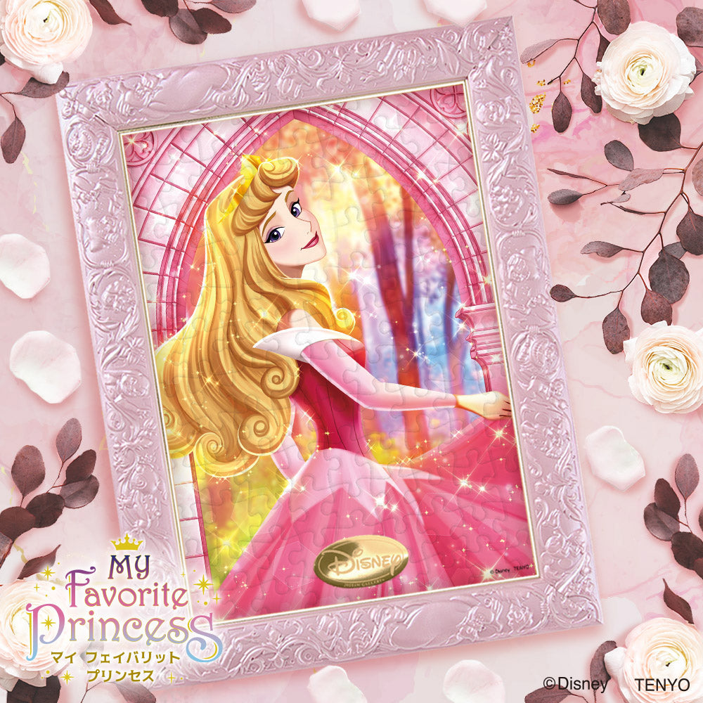 ジグソーパズル 108ピース 「可憐なオーロラ姫」 マイ・フェイバリット・プリンセス・シリーズ D-108-033