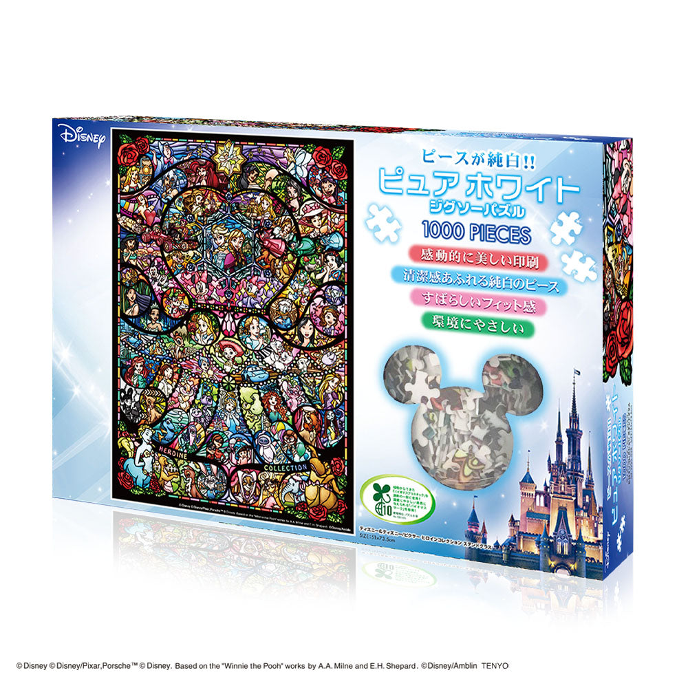 ピュアホワイト ジグソーパズル 1000ピース「ディズニー＆ディズニー/ピクサー ヒロインコレクション ステンドグラス」DP-1000-02