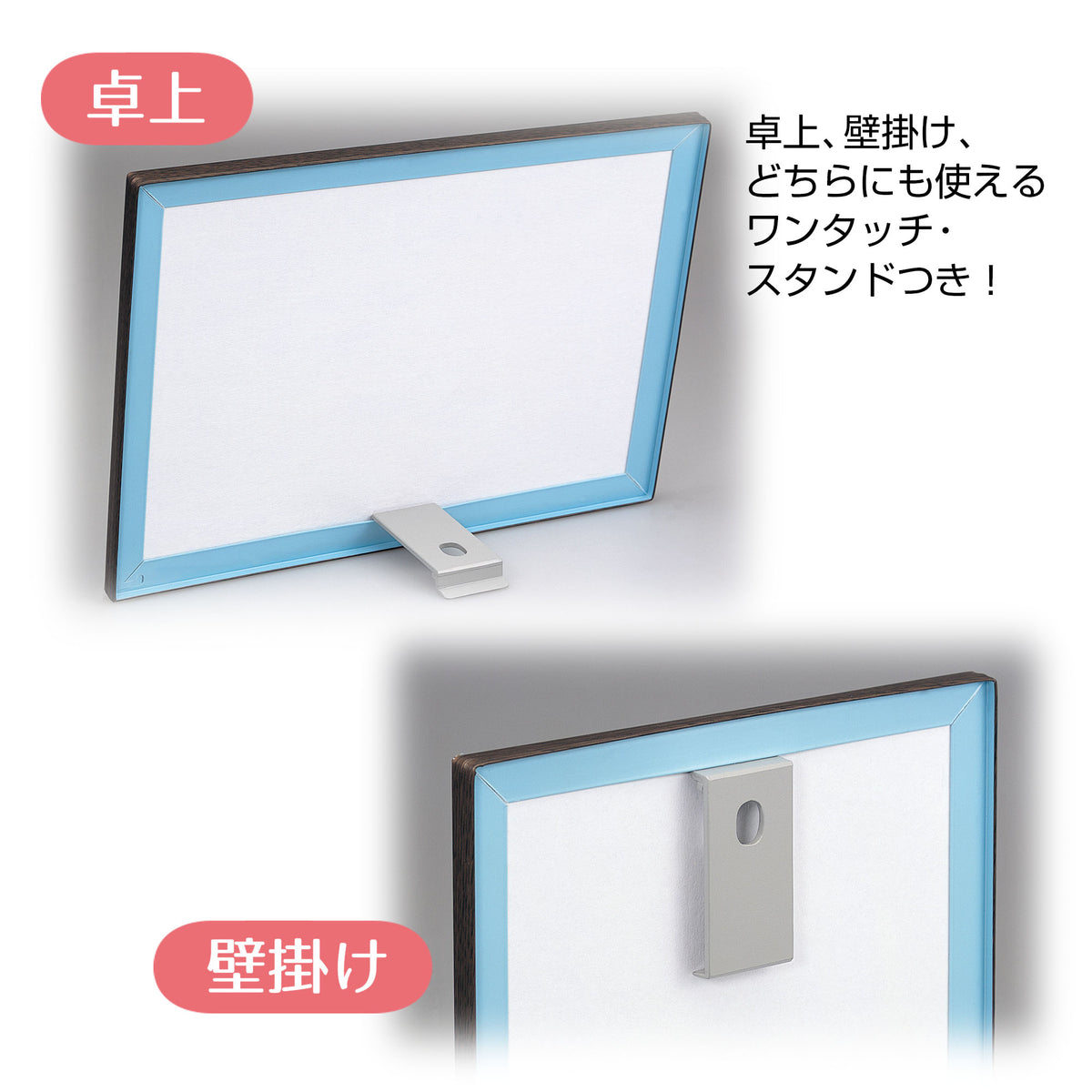 Amazon | テンヨー(Tenyo) 【日本製】 木製 パズルフレーム