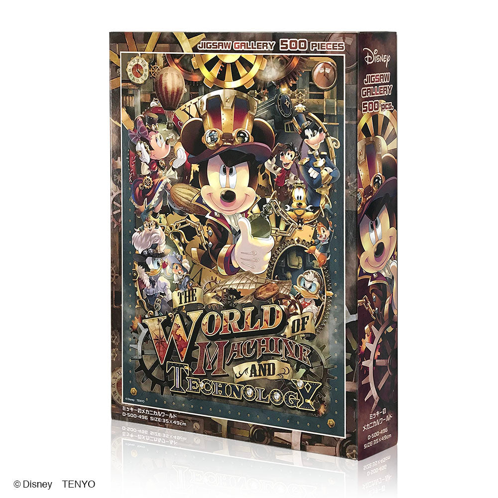 テンヨー ときめきドライブ 500ピース Disney 新品未開封 希少 ミッキーマウス ジグソーパズル ディズニー DISNY 500ピース ときめき
