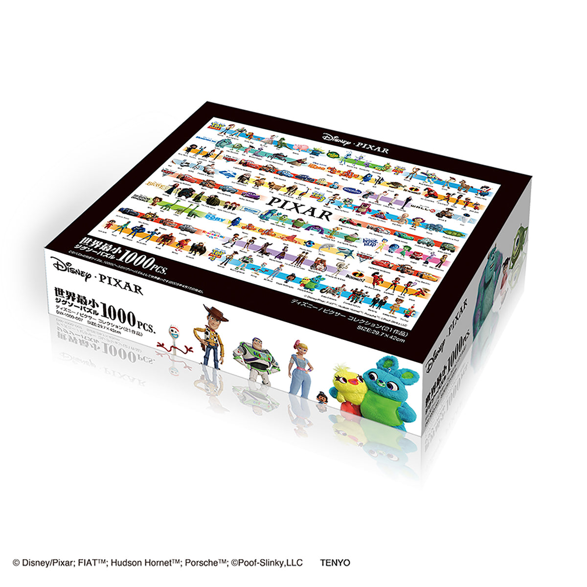 ジグソーパズル 世界最小1000ピース「ディズニー/ピクサー コレクション（21作品）」 DW-1000-007