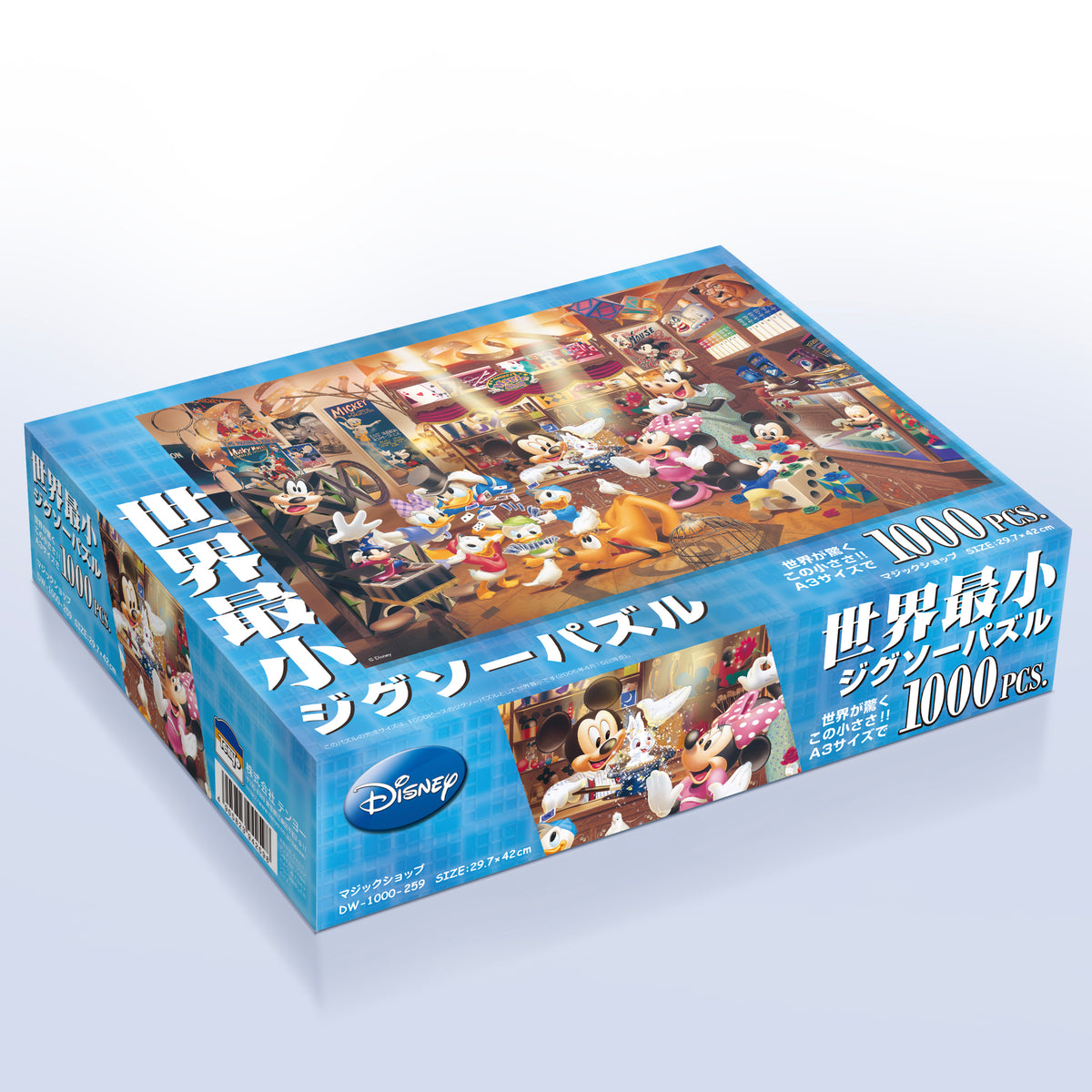 今年人気のブランド品や ジグソーパズル 1000ピース Ravensburger 廃盤