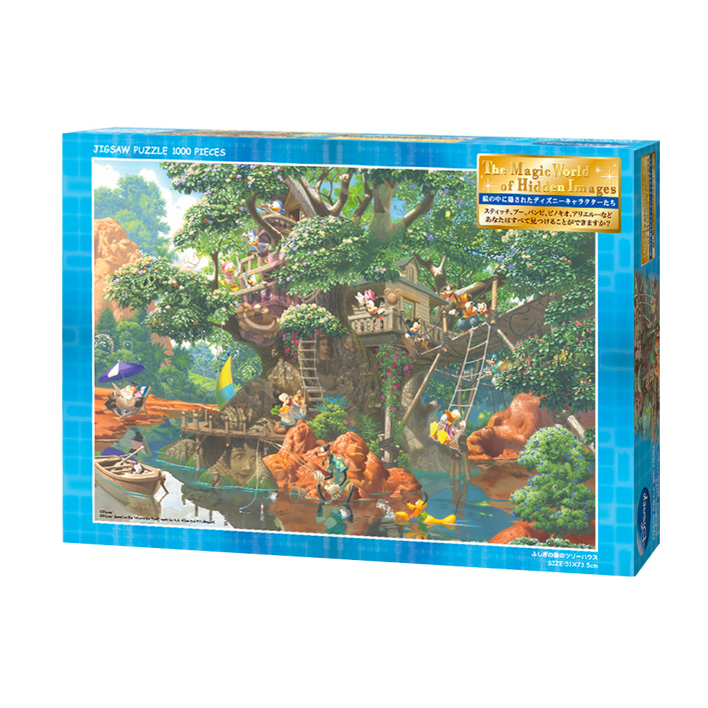 ジグソーパズル 1000ピース 「ふしぎの森のツリーハウス」D-1000-369 – テンヨーストア