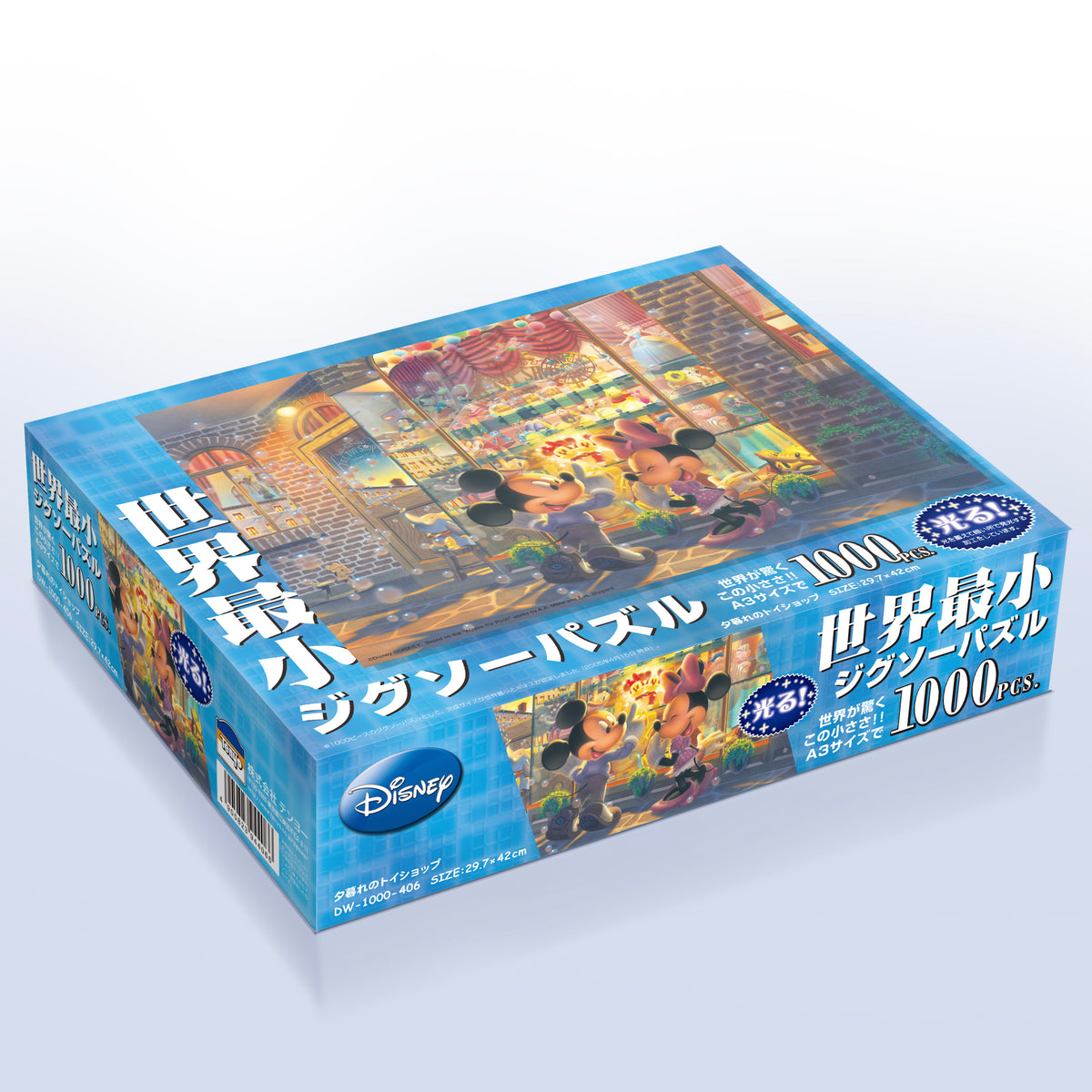 安価 CA400140○4000ピース ジグソーパズル ポーランド発売 