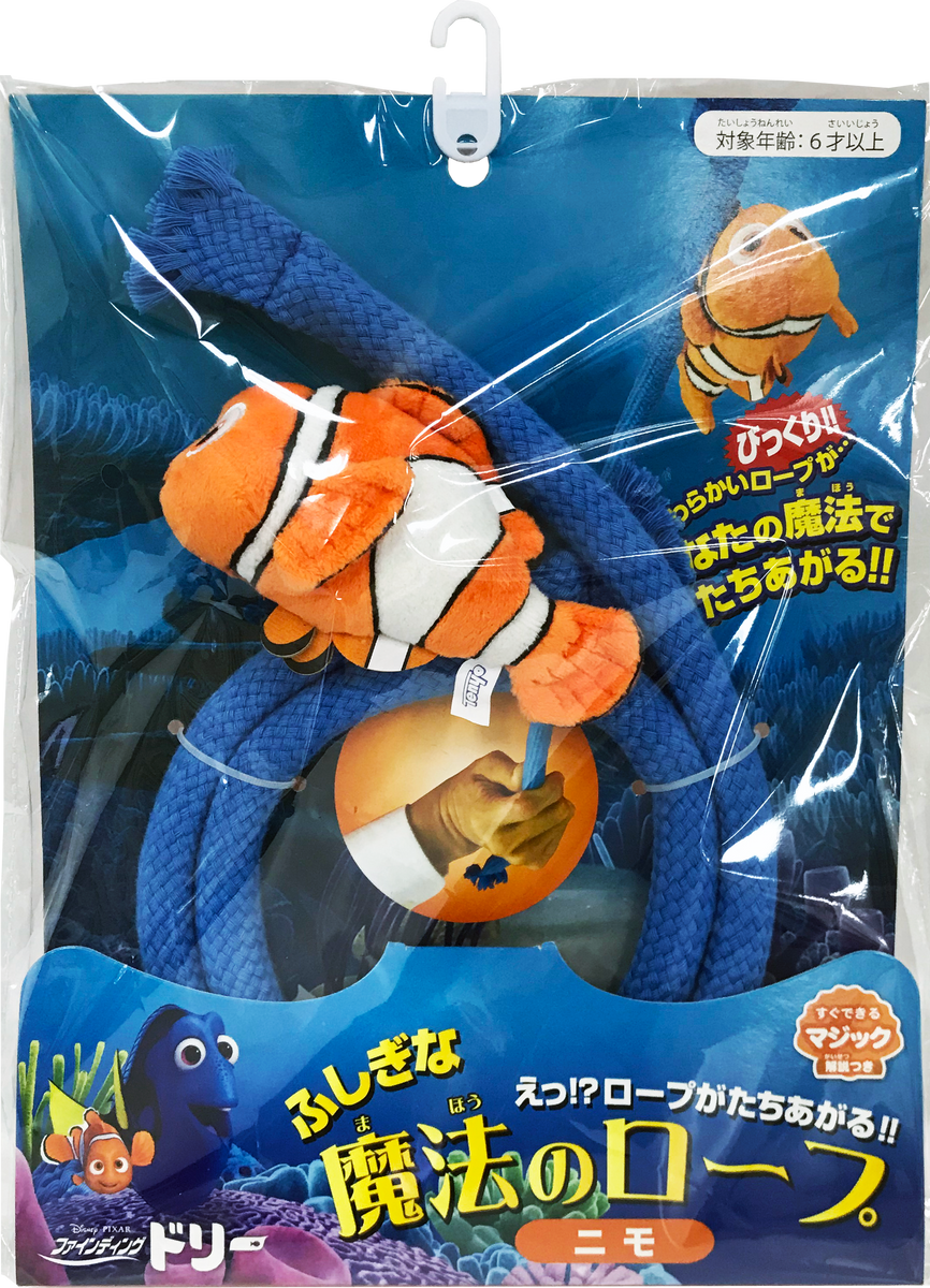 魔法のロープ（全5種類） – テンヨーストア