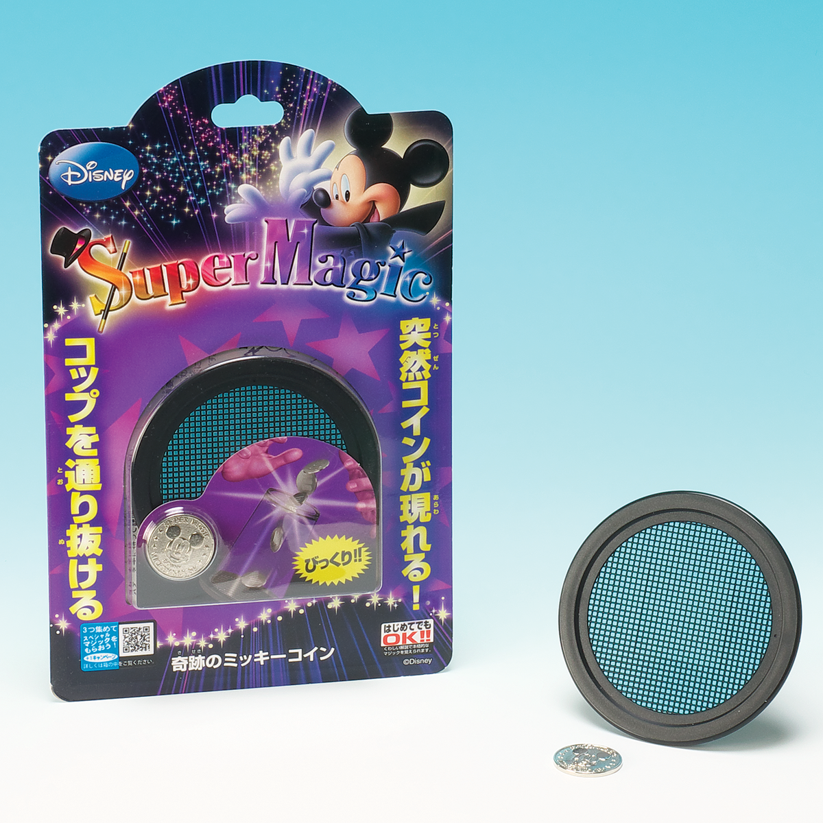 奇跡のミッキーコイン – テンヨーストア