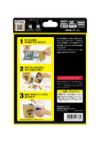 ウィッシュバッグ（10月31日発送）