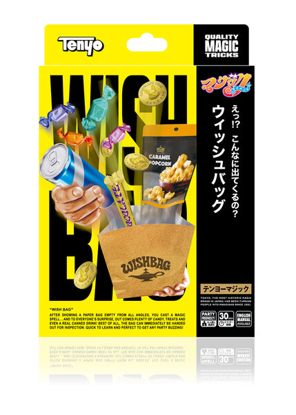 11738_f_grande.jpg?v=1759121861