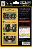 THEマネーマシン（10月下旬発送）