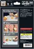 不可能ダイス（10月下旬発送）