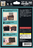 ハイビジョンカード（10月下旬発送）