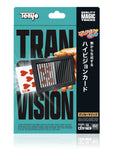 ハイビジョンカード（10月下旬発送）