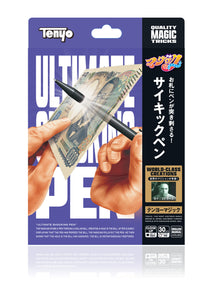 ULTIMATE SHOCKING PEN