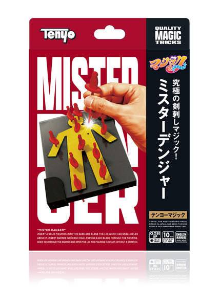 11924_f_grande.jpg?v=1733892282