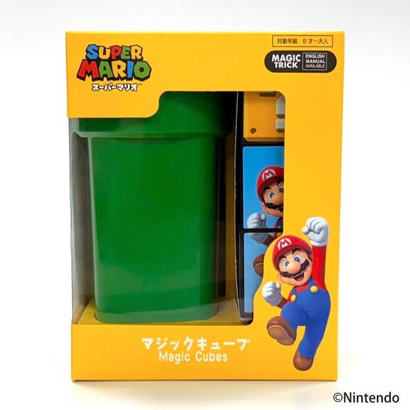 スーパーマリオ マジックキューブ