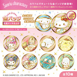 サンリオキャラクターズ / 金バッジ vol.1