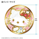 サンリオキャラクターズ / 金バッジ vol.1