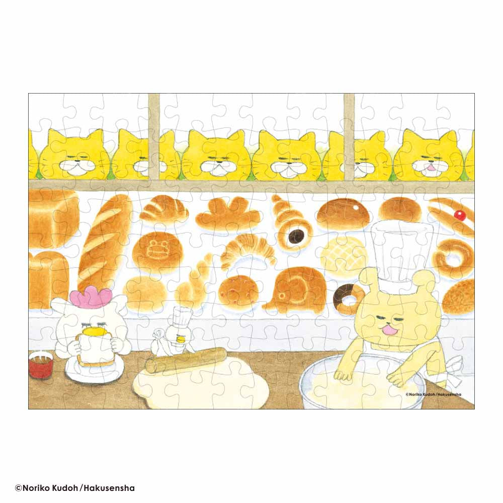 ジグソーパズル – ページ 7 – テンヨーストア