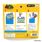 スーパーマリオ 予言のブックマーカー