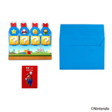 スーパーマリオ 予言のブックマーカー