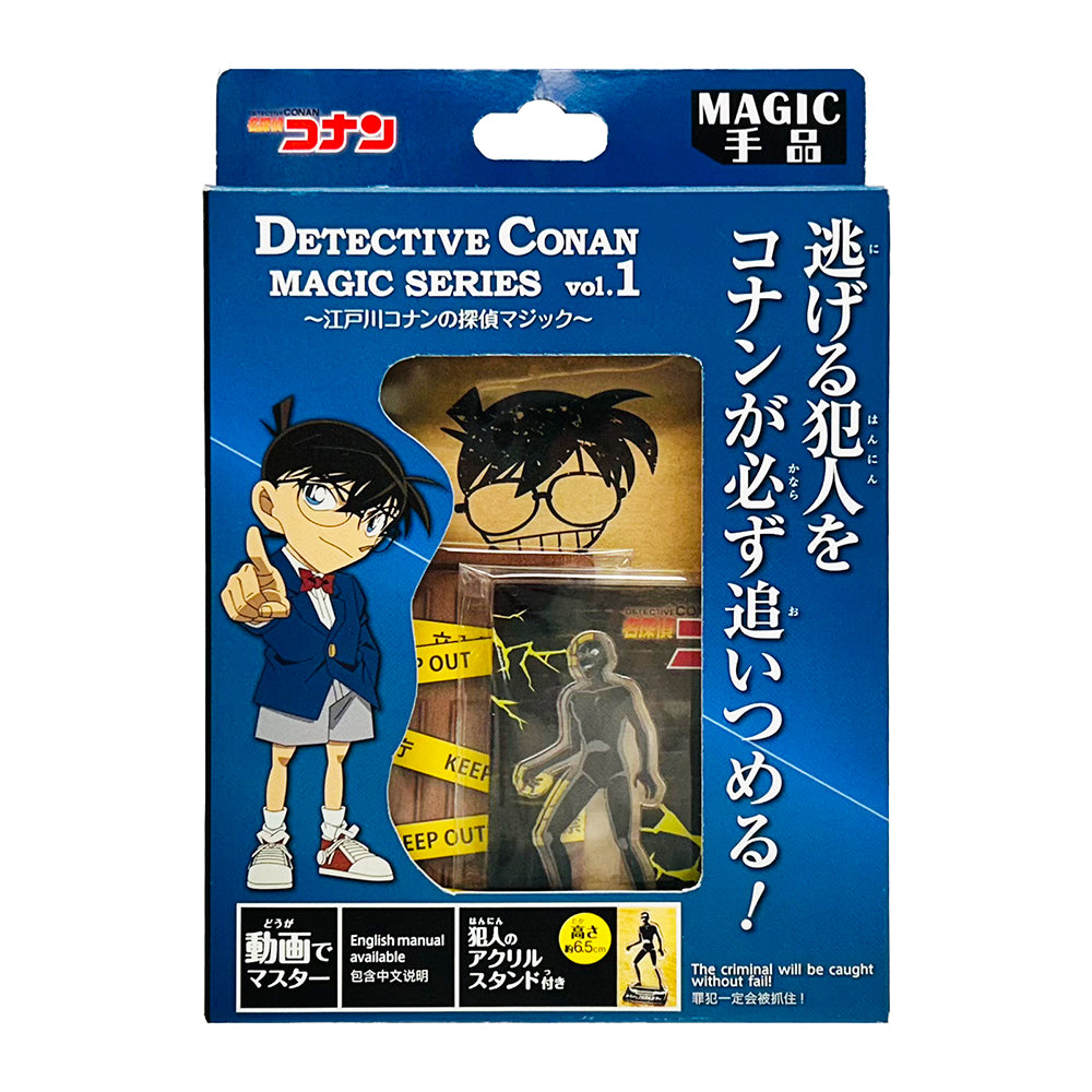有名な高級ブランド テンヨーストア その他
