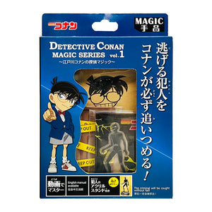 江戸川コナンの探偵マジック