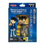江戸川コナンの探偵マジック