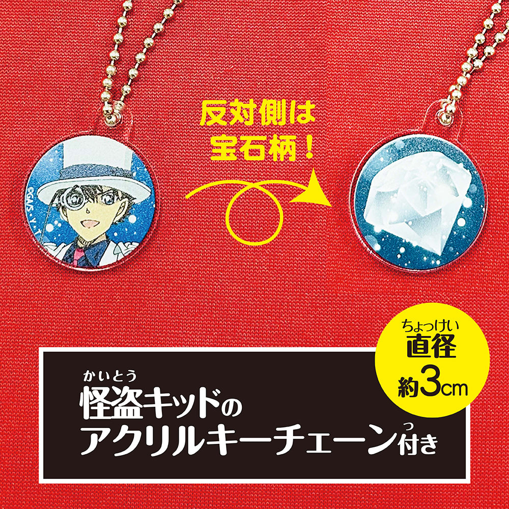 ドラゴンボール - 【怪盗キッドさま専用】 20パックの通販 by