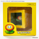 スーパーマリオ アートバンク ＜ファイアフラワー＞