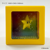 スーパーマリオ アートバンク ＜スーパースター＞