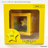 スーパーマリオ アートバンク ＜スーパースター＞
