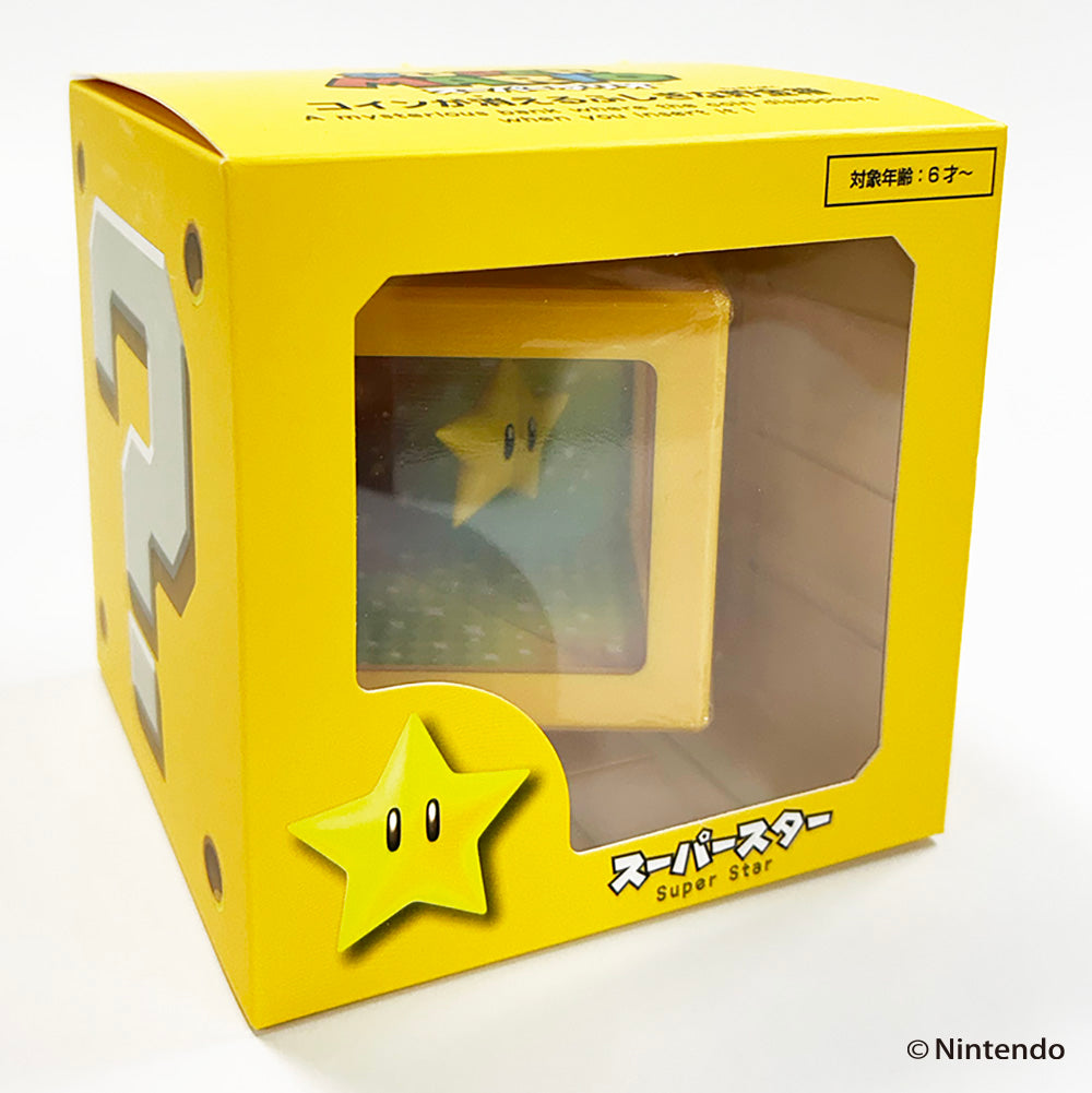非売品】 スーパーマリオ貯金箱（ノベルティ） 非売品】 Nintendo