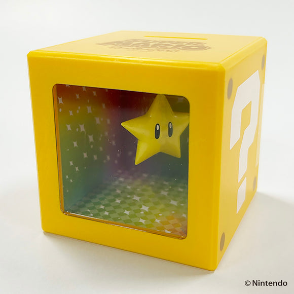 スーパーマリオ アートバンク ＜スーパースター＞