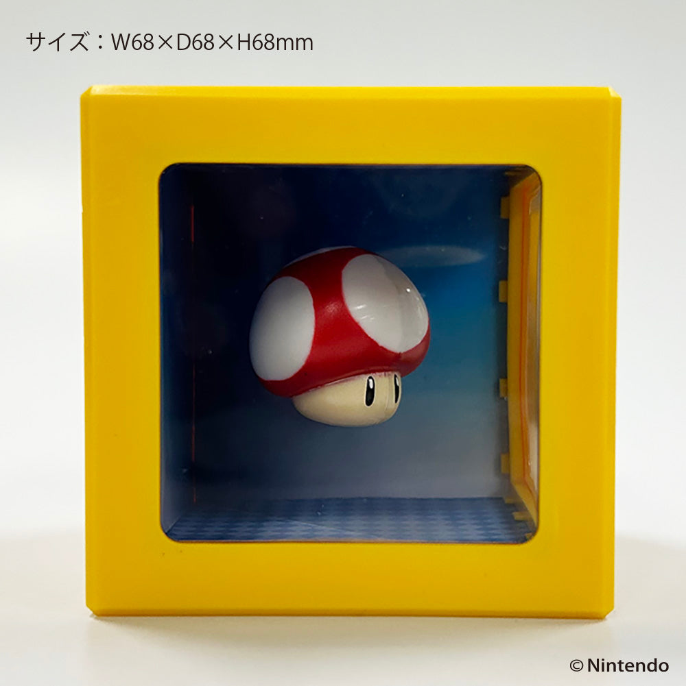 スーパーマリオ アートバンク ＜スーパーキノコ＞